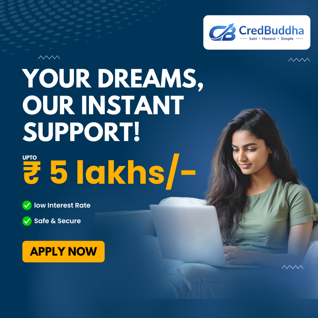 Ad Banner