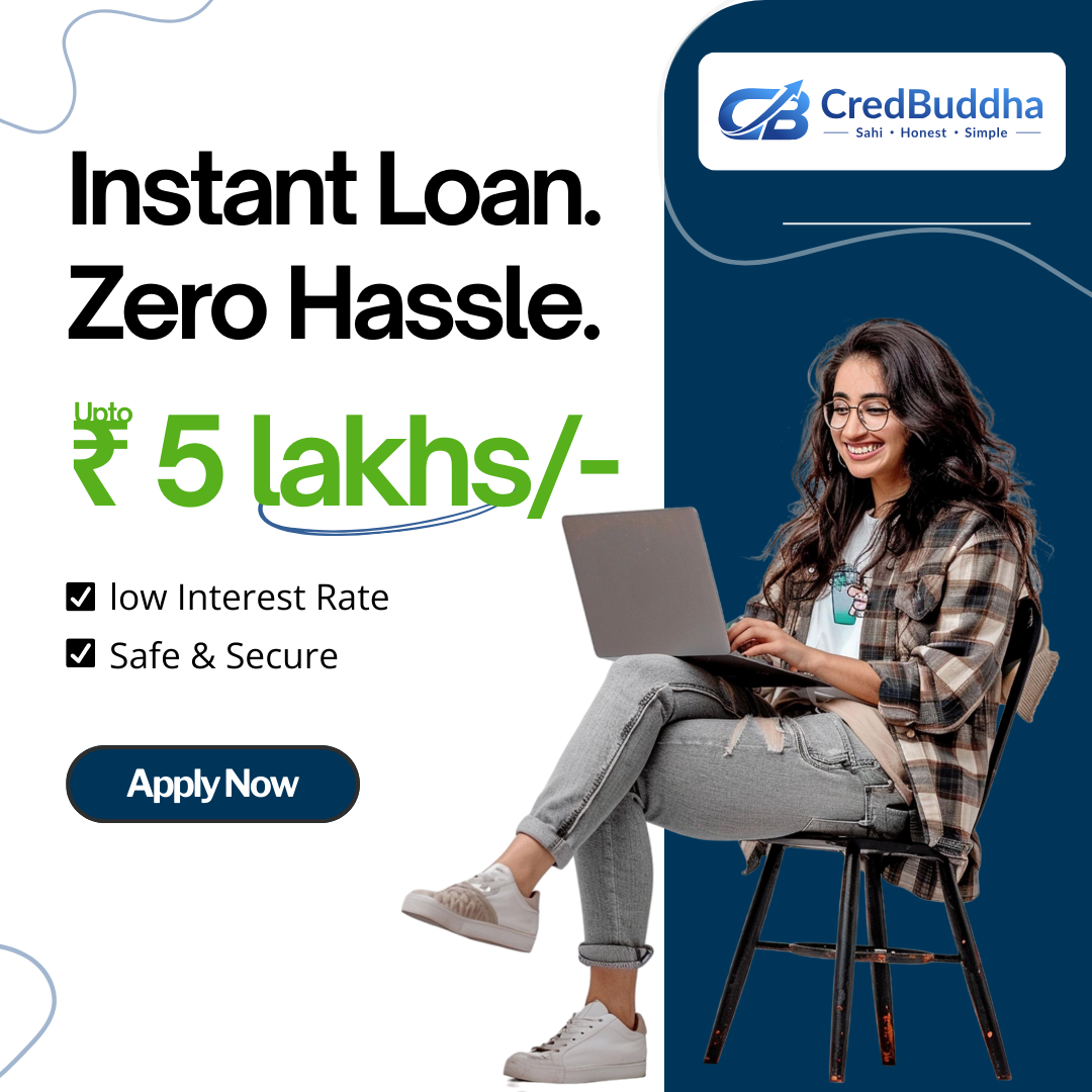 Ad Banner